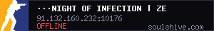 server tag