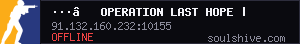 server tag