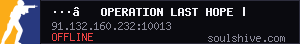 server tag