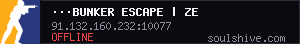 server tag