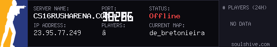 server tag
