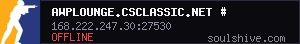 server tag