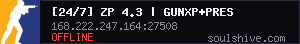 server tag