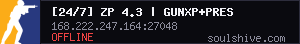 server tag