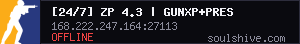 server tag