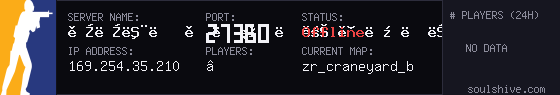 server tag