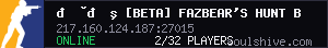 server tag