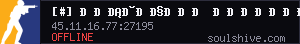 server tag