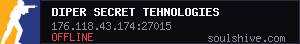 server tag