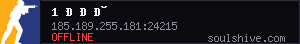 server tag