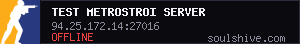 server tag