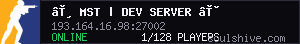server tag