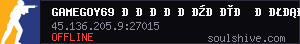 server tag