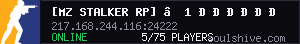 server tag