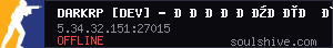 server tag