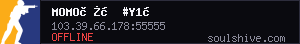 server tag