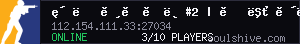 server tag