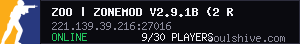 server tag