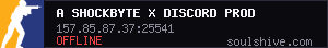 server tag