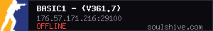 server tag