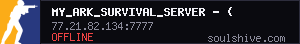 server tag