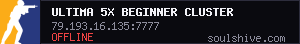server tag