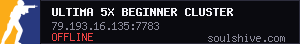 server tag