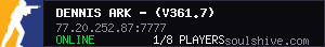 server tag