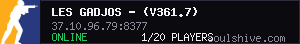 server tag