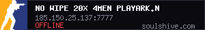 server tag