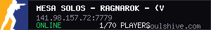 server tag