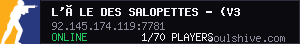 server tag