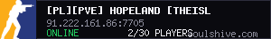 server tag