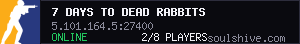 server tag