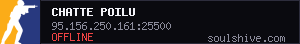 server tag