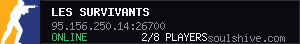 server tag