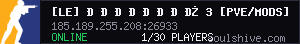server tag
