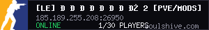 server tag