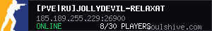server tag