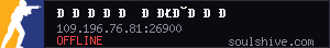 server tag