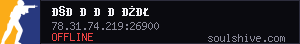 server tag