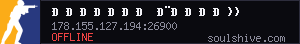 server tag