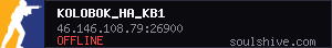 server tag