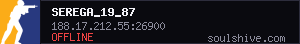 server tag