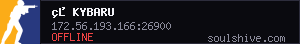 server tag