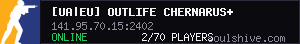 server tag