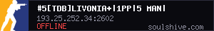 server tag