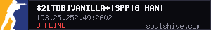 server tag
