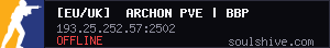 server tag