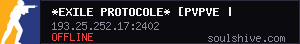server tag